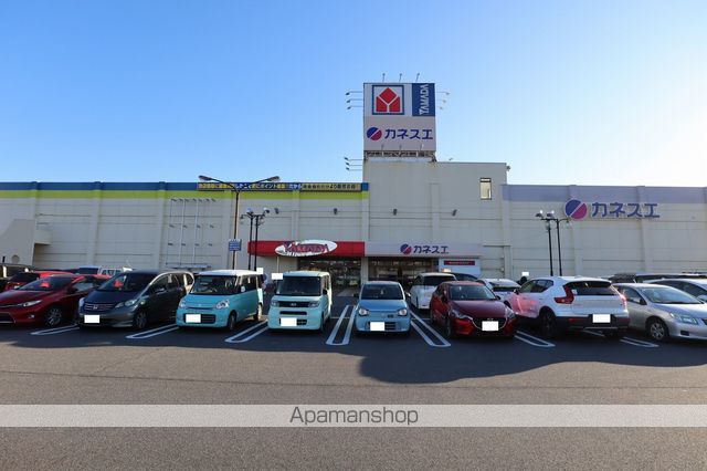 スーパー　カネスエ　各務原鵜沼店（スーパー）まで4293m