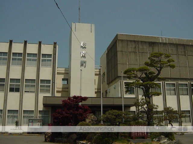 その他　岐南町役場（その他）まで1097m