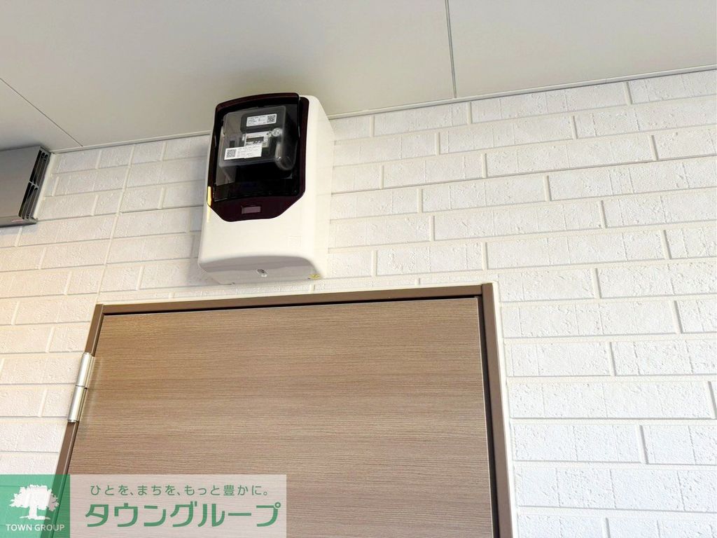 その他設備　お部屋探しはタウンハウジングへ♪