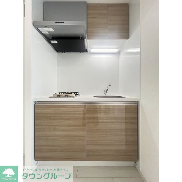キッチン　お部屋探しは株式会社　タウンハウジング　までお気軽にお問合…