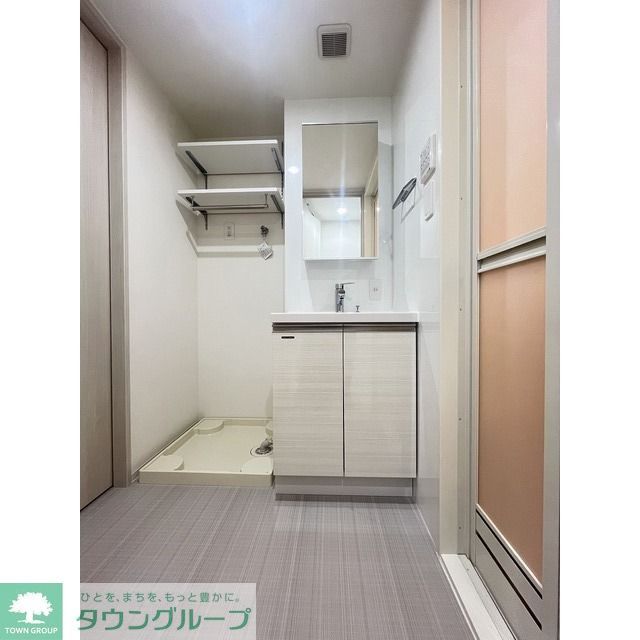 洗面設備　お部屋探しは株式会社　タウンハウジング　までお気軽にお問合…