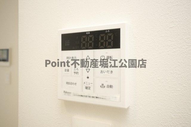 地下鉄谷町線 都島駅 徒歩7分 8階建 築5年のその他写真