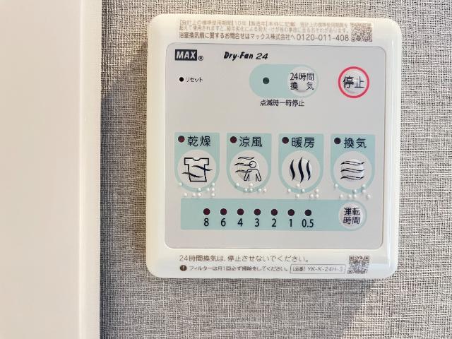 その他　浴室換気乾燥機