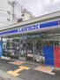 コンビニ　ローソン草加駅西口店（コンビニ）まで120m