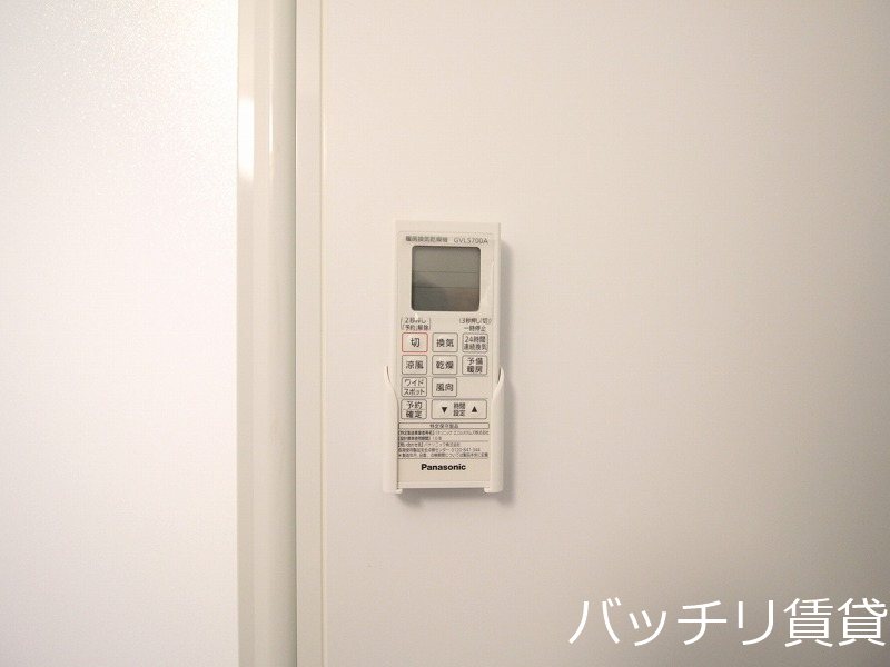 その他設備　同型タイプの為、現状を優先致します。