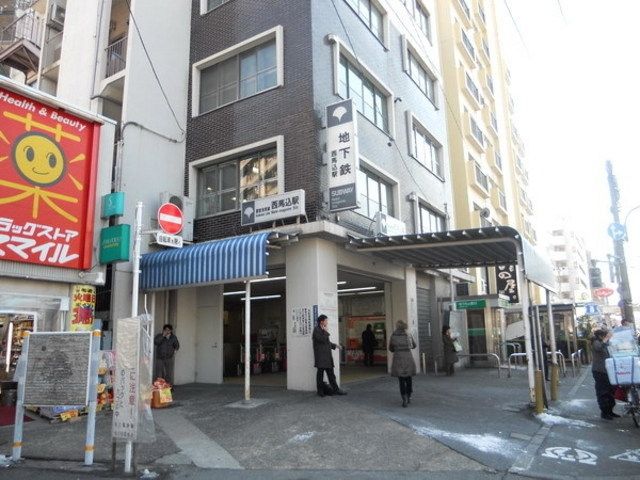 コンフォリア上池台の周辺写真
