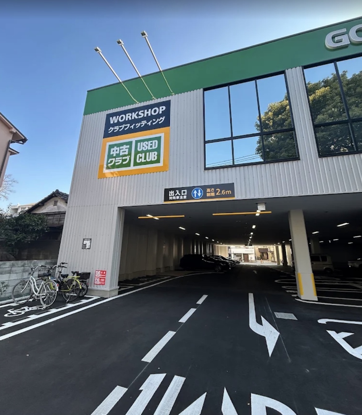 プライマル板橋本町の周辺写真
