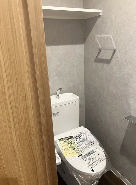 REGALEST武庫川♯Fourのトイレ写真
