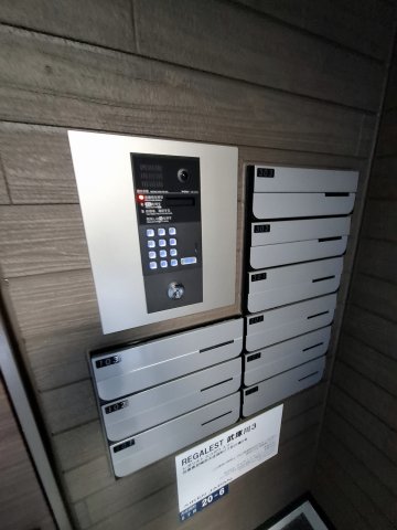REGALEST武庫川♯Fourのその他写真