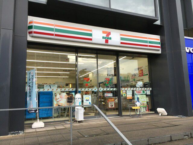 コンビニ　セブン-イレブン 豊洲５丁目店（コンビニ）まで181m