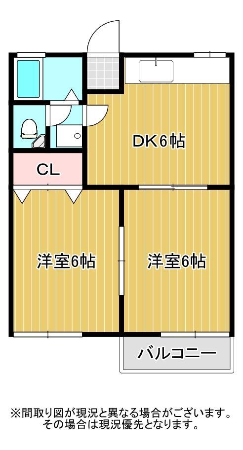 フォーブル丸子の間取り写真