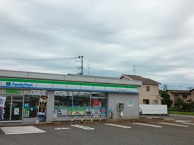 コンビニ　ファミリーマート 豊栄かぶとや（コンビニ）まで550m