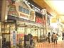 スーパー　コーヨー茨木店（スーパー）まで272m