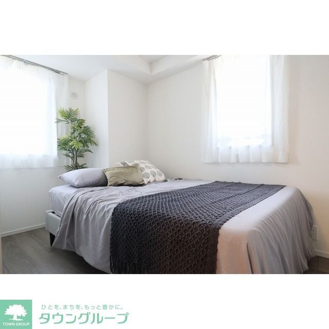 その他　※家具・家電の備え付けはありません
