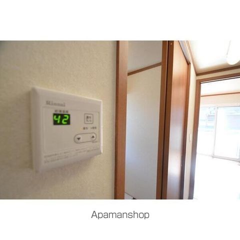ユタカハイツのその他写真