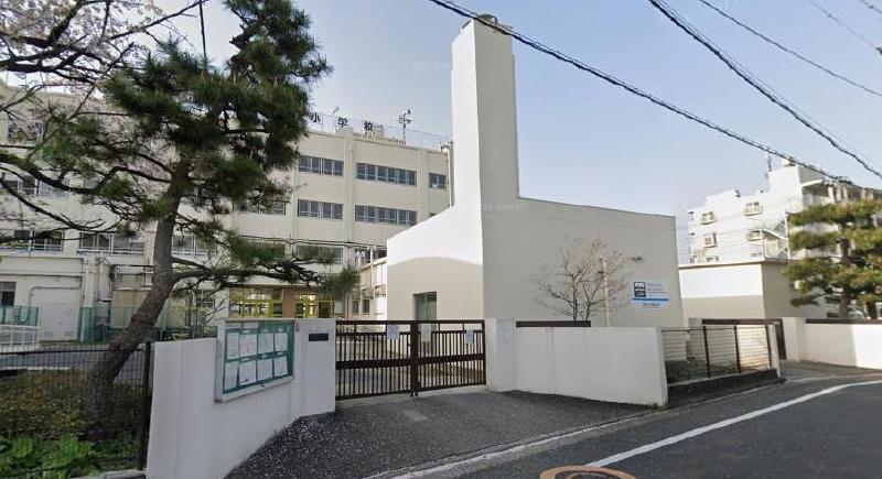 小学校　栗原北小学校（小学校）まで550m