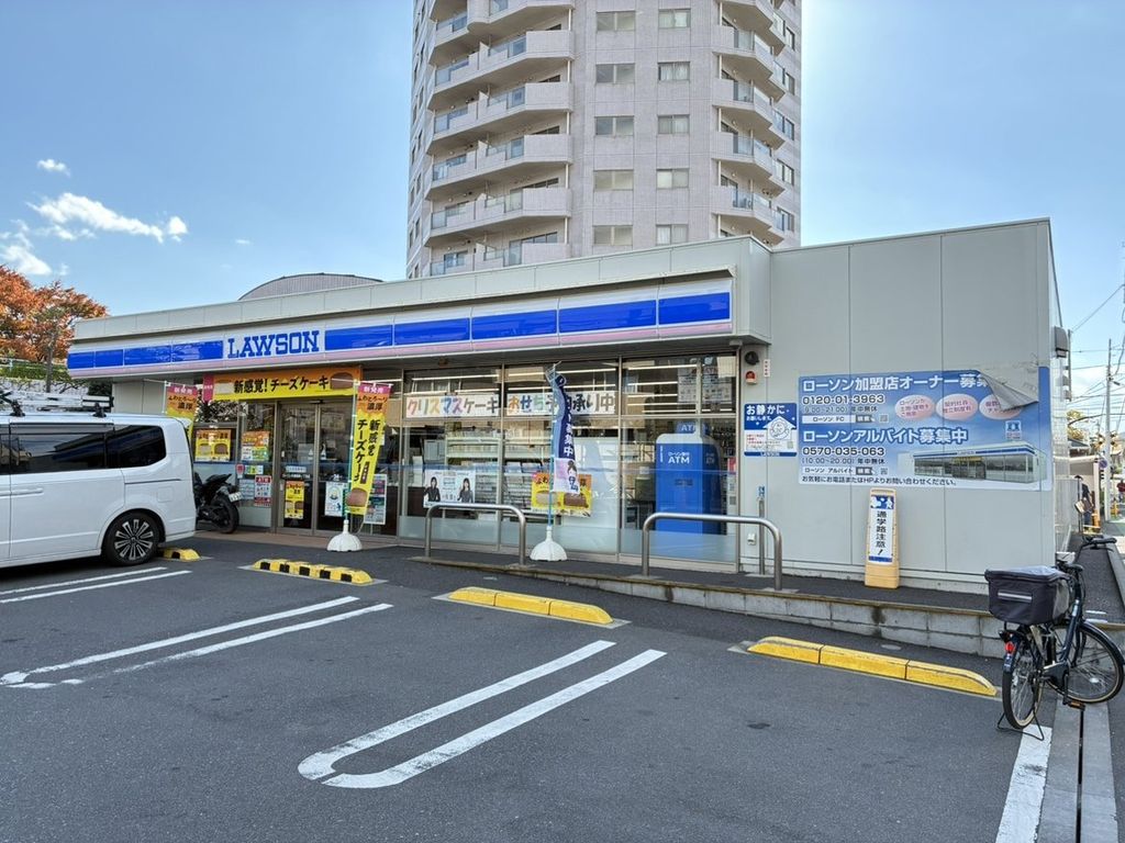 コンビニ　ローソン　片瀬海岸１丁目店（コンビニ）まで90m