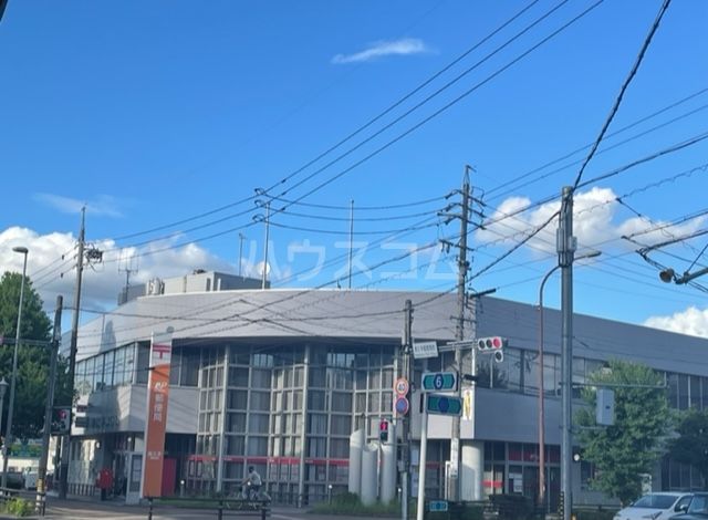 郵便局　長久手郵便局（郵便局）まで630m