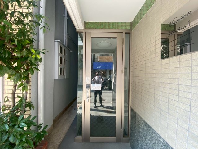 マンション幸宝の外観写真