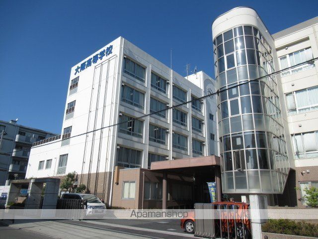 高校・高専　大阪高等学校（高校・高専）まで978m