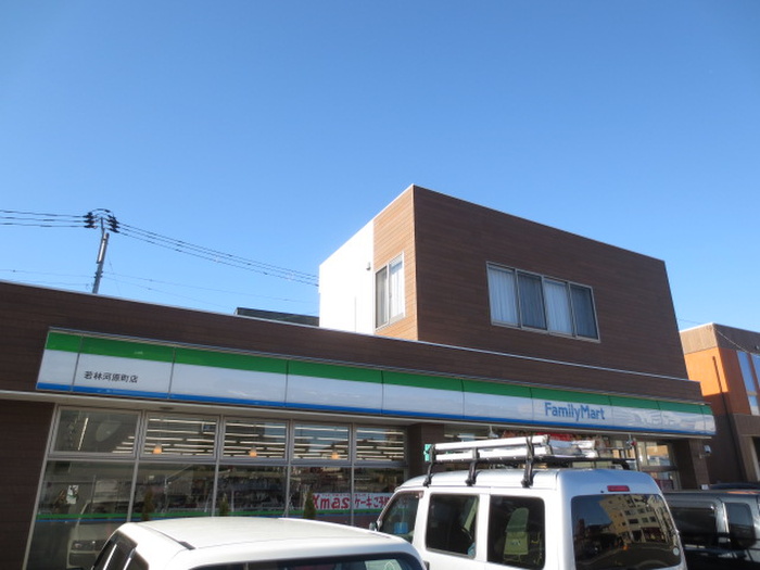 コンビニ　ファミリーマート若林河原町店（コンビニ）まで416m