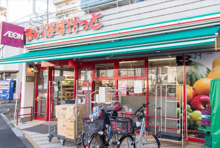スーパー　まいばすけっと江東扇橋3丁目店（スーパー）まで158m