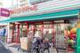 スーパー　まいばすけっと江東扇橋3丁目店（スーパー）まで158m