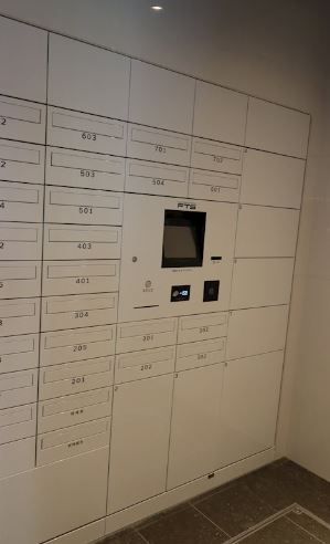 その他設備　共有部分