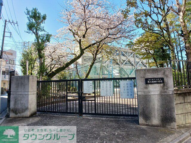 小学校　小学校（小学校）まで252m