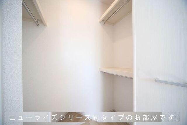 収納　※同タイプのお部屋です