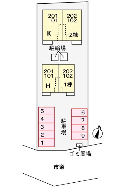駐車場
