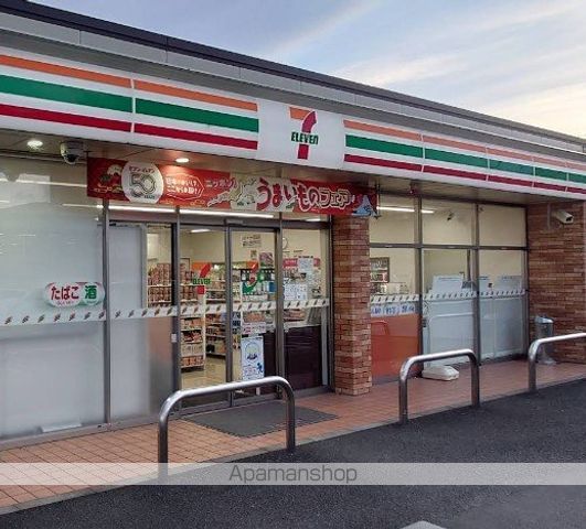 コンビニ　セブン－イレブン秦野東海大学前駅入口店（コンビニ）まで130m