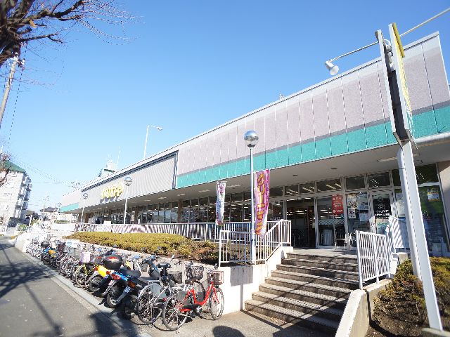スーパー　いなげや横浜西が岡店（スーパー）まで1359m