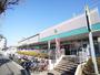 スーパー　いなげや横浜西が岡店（スーパー）まで1359m
