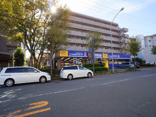 レンタルビデオ　ゲオ弥生台店（レンタルビデオ）まで1561m