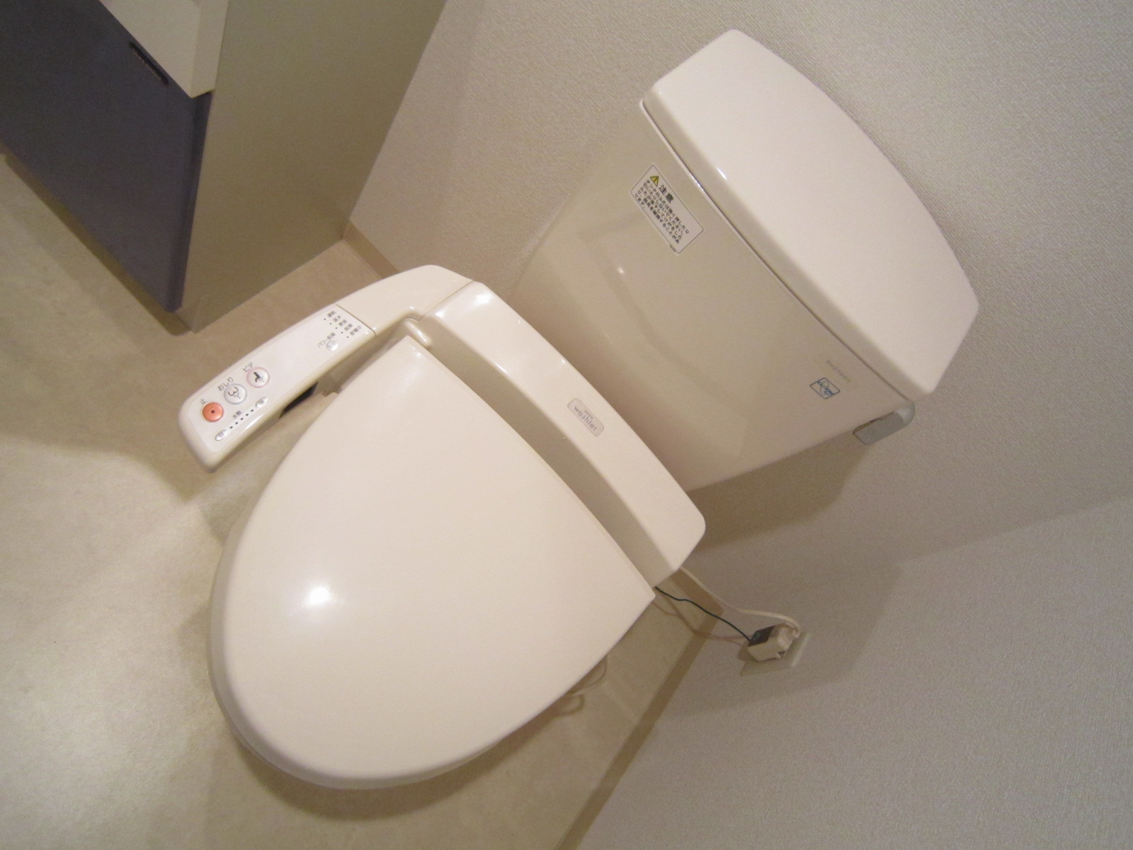 トイレ　ウォシュレット