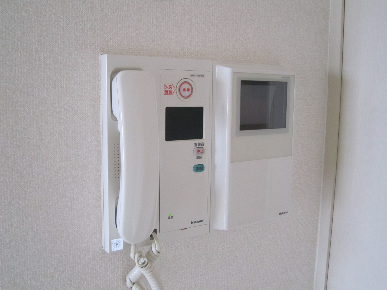 セキュリティ　ＴＶドアホン