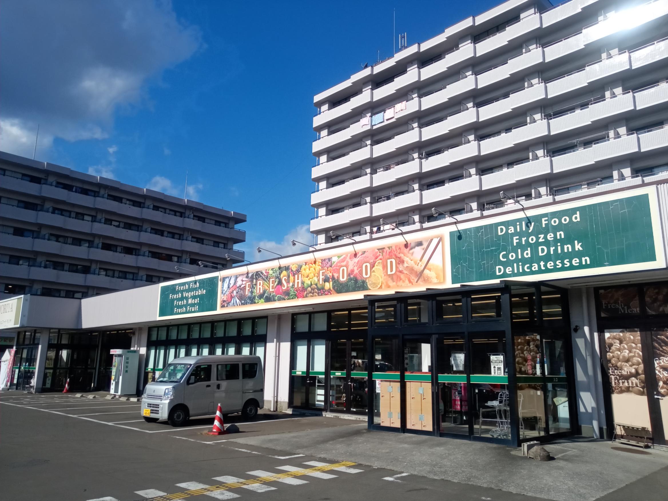 スーパー　フレッシュフードモリヤ落合店（スーパー）まで2426m