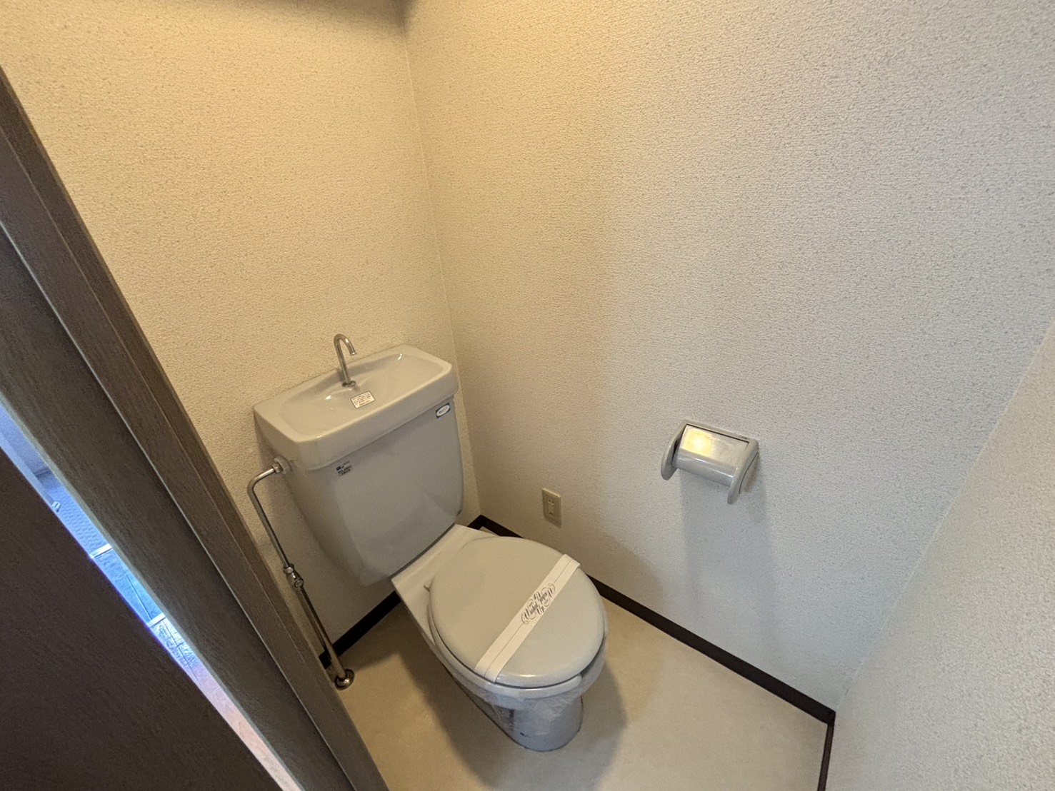 ドルチェ五日市中央のトイレ写真