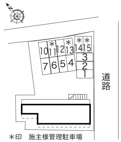 【レオパレス薬師の駐車場】