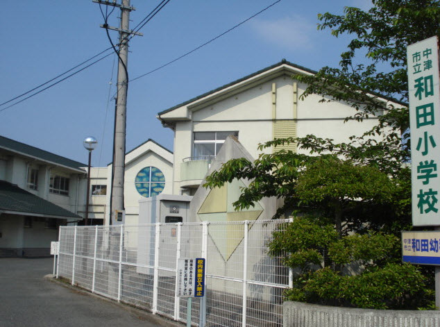 【コーリン是則　IIの小学校】