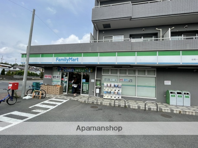 コンビニ　ファミリーマート座間一丁目店（コンビニ）まで606m