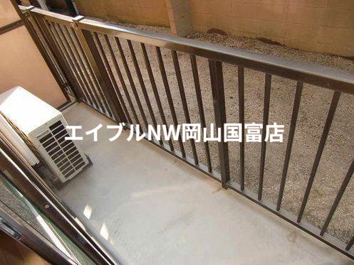 バルコニー　別のお部屋の写真です。実際とは異なります。