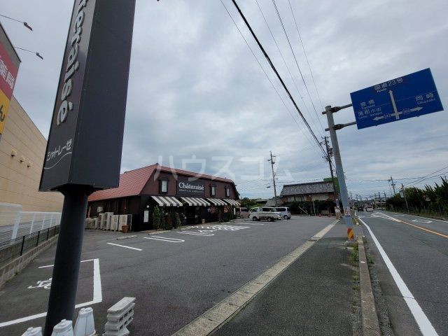 【ドルチェ蒲郡栄町　A棟の飲食店】