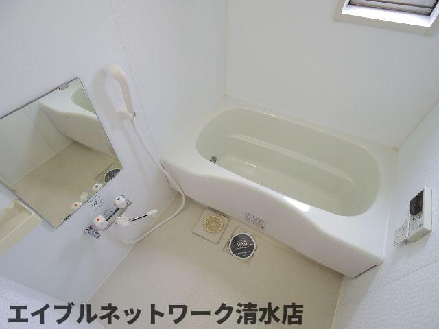 【静岡市清水区追分のアパートのバス・シャワールーム】