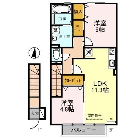 ヴァンドミール流田の間取り