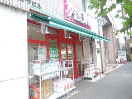 スーパー　まいばすけっと新御徒町駅南店（スーパー）まで349m