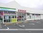 コンビニ　ファミリーマートコスコ寿店（コンビニ）まで600m