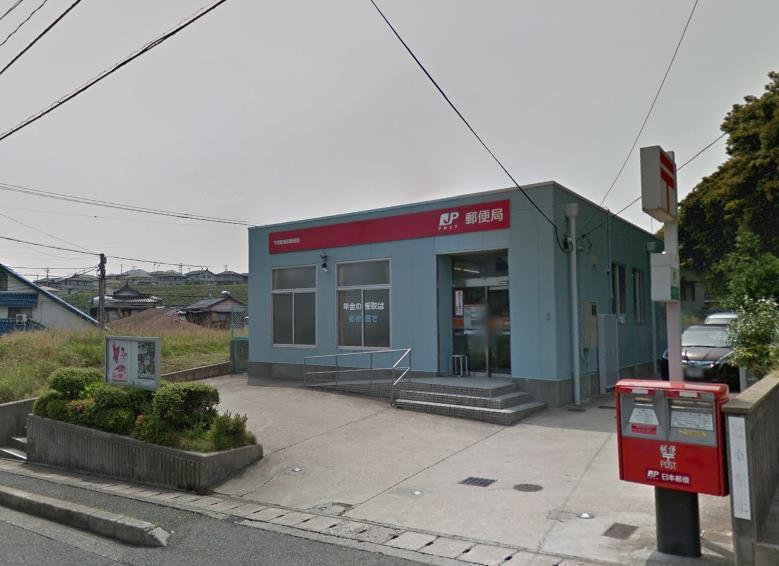 郵便局　下関新垢田郵便局（郵便局）まで170m