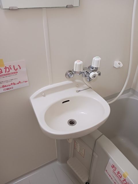 【カーサ　木太の洗面設備】